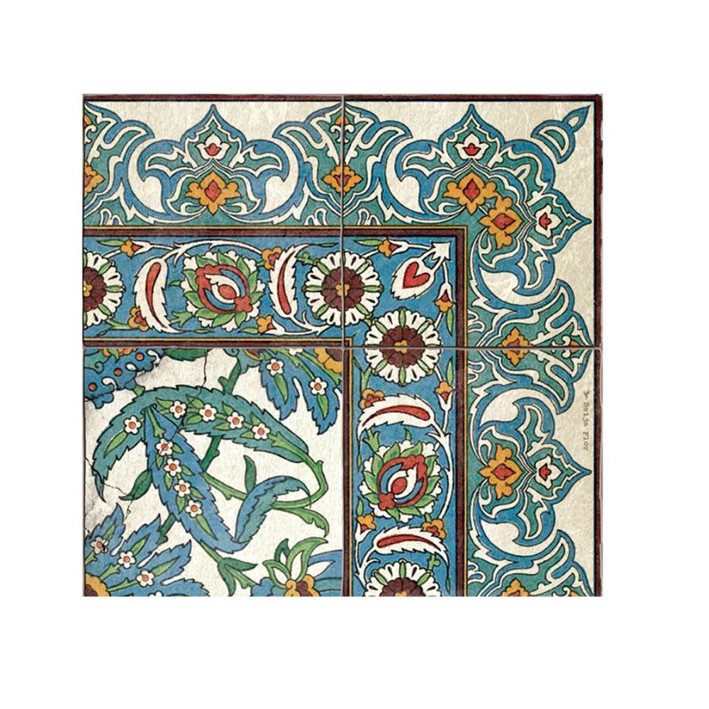 BEIJA FLOR- ARMENIAN LUCCA Vinyl Rug